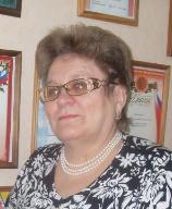 Прокопьева Валентина Александровна