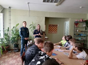 Информация