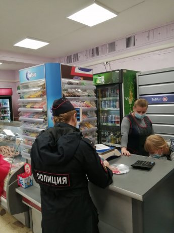 Рейд по торговым точкам
