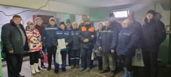 Поздравление работников ЖКХ