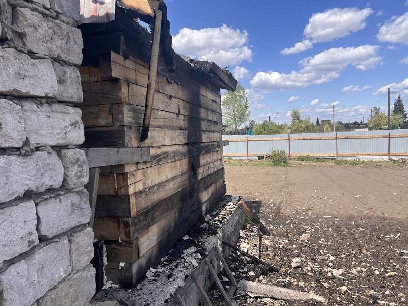 ПОЖАРЫ