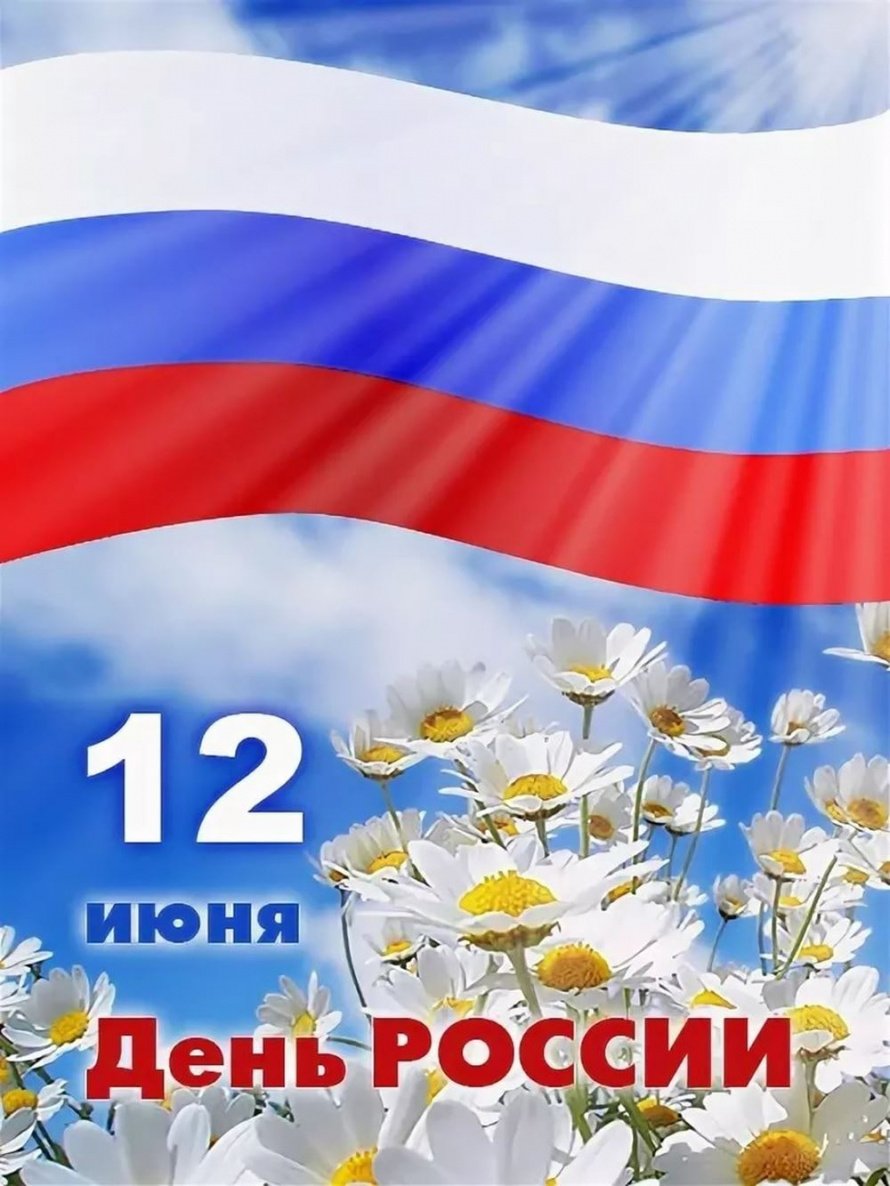 Уважаемые жители Белореченского муниципального образования!