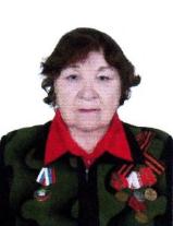 Седловская Ада Ивановна