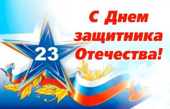 Уважаемые жители Белореченского муниципального образования!