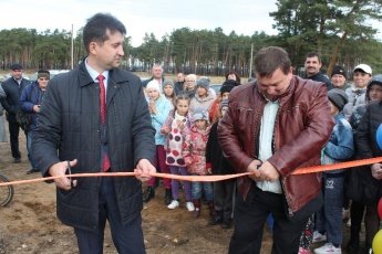 «Парк в с. Мальта считать открытым!...»