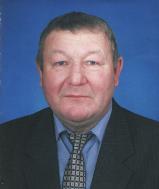 Лохов Александр Михайлович