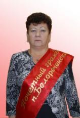 Кабак Татьяна Владимировна