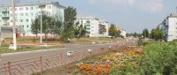 Наш Белореченский
