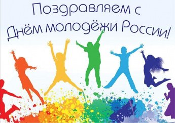 Дорогие друзья!