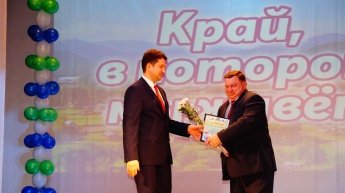 Белореченское муниципальное образование стало победителем конкурса муниципальных образований Усольского района «Благоустройство населенных пунктов»