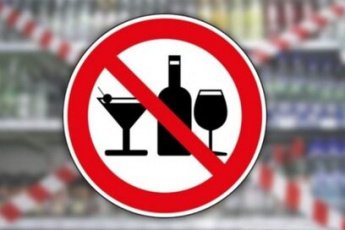 Уважаемые предприниматели Белореченского МО! 