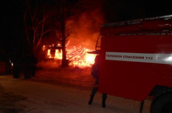 Пожары