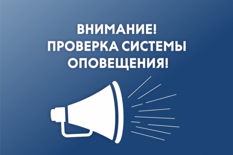 ИНФОРМАЦИЯ
